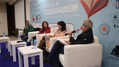 رواية الخواجاية  للكاتبة فيموني عكاشة في عيون الأدباء
