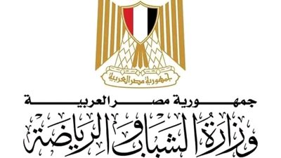  الشباب والرياضة ومؤسسة زايد العليا لأصحاب الهمم تطلقان نظام 