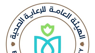 الرعاية الصحية تعلن تحقيق إنجازات متميزة في الميكنة والتحول الرقمي بالمنشآت الصحية 