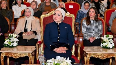 انتصار السيسي تهنئ الشعب المصري بمناسبة العام الميلادي الجديد