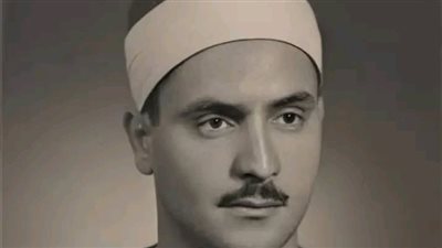 مقرئ القصر الجمهوري وصاحب الحنجرة الفولاذية.. محطات من حياة الشيخ كامل يوسف 