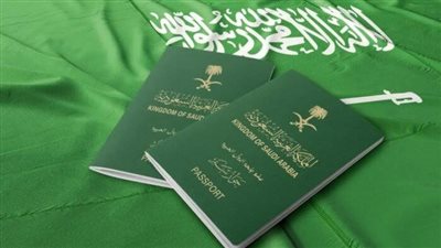 ما حقيقة توقف خدمة تأشيرة الزيارة العائلية للسعودية