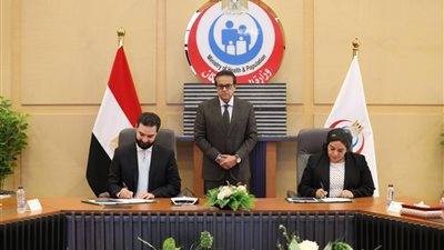 أول فرع لمعهد 