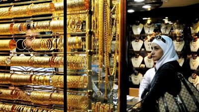 تراجع ملحوظ في أسعار الذهب بمصر اليوم الجمعة 7 فبراير 2025