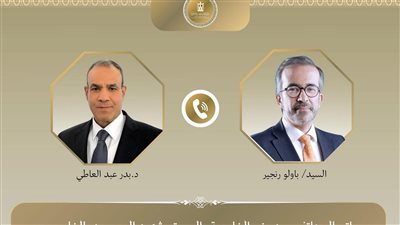 وزير الخارجية لنظيره البرتغالي: ارحب بموقفكم الداعم للقضية الفلسطينية