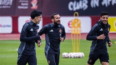 الأهلي يشارك في كأس عاصمة مصر.. وقمصان يقود الفريق أمام إنبي