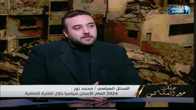 شاب مصري يتحدى إسرائيل: أمن مصر خط أحمر والجيش مستعد للرد الحاسم