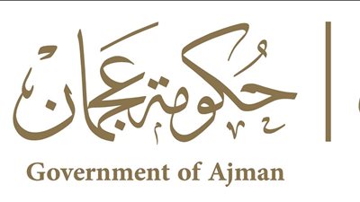 مالية عجمان تنظم 
