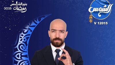 برنامج 
