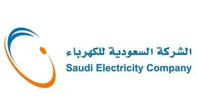 السعودية للكهرباء تصدر صكوكًا دولية بقيمة 2.75 مليار دولار لتعزيز مشاريعها المستدامة