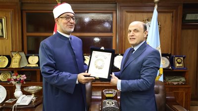محافظ كفرالشيخ يستقبل مفتي الجمهورية لبحث عدد من الملفات