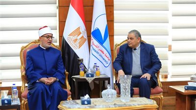 رئيس جامعة كفر الشيخ يستقبل مفتي الجهورية لإلقاء ندوة توعوية بالجامعة