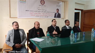«هنقدم حل» .. محور لقاء نموذج محاكاة مجلس الشيوخ بكفرالشيخ لتعزيز الثقافة البرلمانية