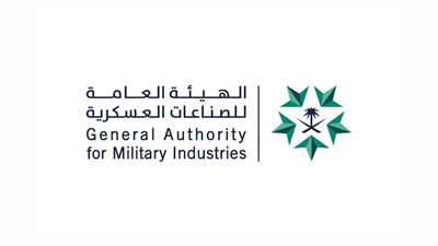 السعودية تعزز الصناعات العسكرية بمشاركة في آيدكس 2025 بأبوظبي