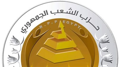 غداً.. حزب الشعب الجمهوري ينظم قافلة طبية مجانية بمشتول السوق