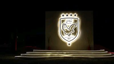 الأهلي يعلن عن استاد القرن في احتفالية عالمية بمعبد حتشبسوت