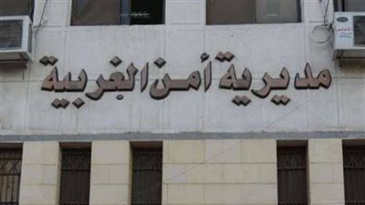بعد استعانته ببلطجية.. محضر يتهم رجل أعمال باقتحام شقة طليقته بطنطا