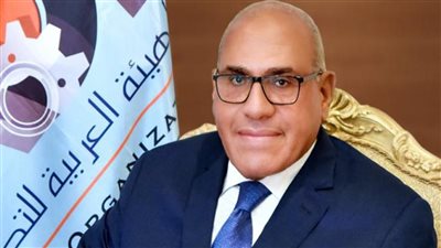 مشاركة متميزة للهيئة العربية للتصنيع في معرض 