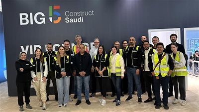 76 شركة مصرية تشارك في معرض