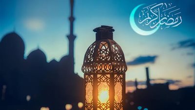 متى يبدأ رمضان 2025.. موعد الصيام وعدد أيام الشهر الكريم 