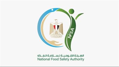 الهيئة القومية لسلامة الغذاء تراقب 311 مركزًا وحيًا.. ما نتائج حملات التفتيش الأخيرة؟