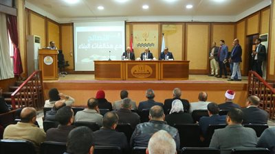 محافظ كفرالشيخ يناقش استعدادات شهر رمضان المبارك