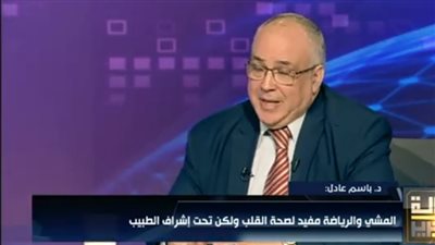 استشاري قلب: الأزمة القلبية كطعنة سكين.. وهذه أخطر العادات المميتة