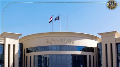 الداخلية تُحبط محاولة غسل أموال بقيمة 30 مليون جنيه في قنا