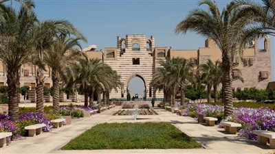 انطلاق مؤتمر 