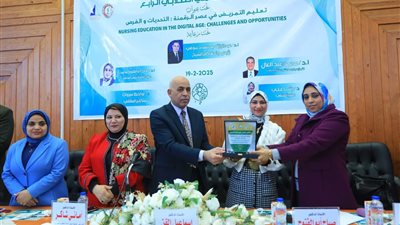 جامعة كفر الشيخ تشهد فعاليات الملتقي العلمي الطلابي الرابع لكلية التمريض