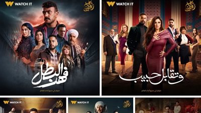 المتحدة تستعد لموسم رمضان 2025 بمسلسلات متنوعة تجمع الدراما والكوميديا