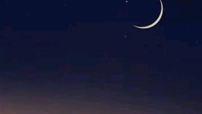 معهد الفلك يعلن بداية شهر رمضان 2025