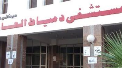 سابقة تاريخية في دمياط.. تركيب صمام بالمخ لمريضة بورم في مستشفى دمياط العام