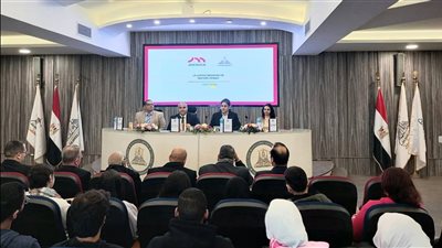 حقوق عين شمس تنظم ندوة علمية حول العدالة الجنائية التفاوضية