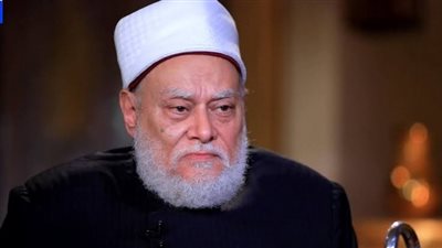 علي جمعة: لو مش عاوزها لأختك.. ما تعملهاش لنفسك