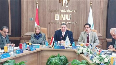 رئيس مجلس أمناء جامعة بنها  الأهلية : حريصون على ثقة المجتمع في رسالتنا التعليمية