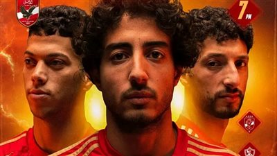 بث مباشر لمباراة القمة بين الأهلي والزمالك في الدوري