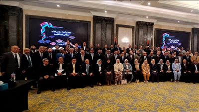 البيان الختامي للقاء مجلسي النواب والدولة الليبيين المنعقد بالقاهرة
