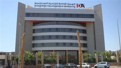 التنمية الصناعية تكشف تفاصيل طرح 2172 قطعة أرض  للمستثمرين