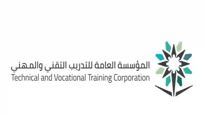 46 رخصة جديدة لدعم قطاع التدريب في السعودية خلال يناير 2025