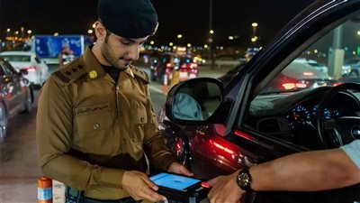 مرور السعودية يعلن عن تخفيض 50% على المخالفات المرورية