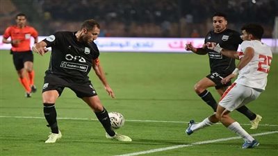 زد يحطم آمال الزمالك ويفرض التعادل في الدوري
