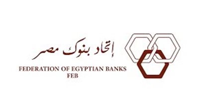 3 بنوك مصرية ضمن أقوى 500 علامة مصرفية عالميًا في تصنيف 2026