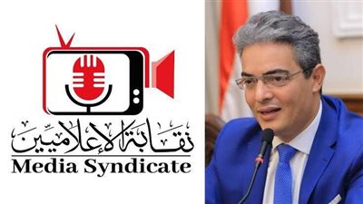 لأول مرة.. نقيب الإعلاميين يعلن خطة شاملة لرصد الشائعات ومراقبة الإعلام في شهر رمضان