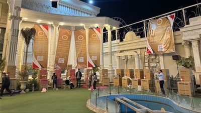 انطلاق حفل حزب الشعب الجمهوري بالشرقية لدعم الفئات الأكثر احتياجا