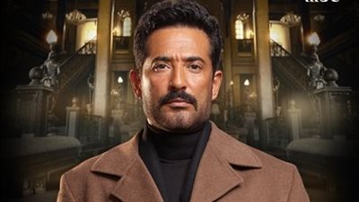 مواعيد عرض مسلسل 