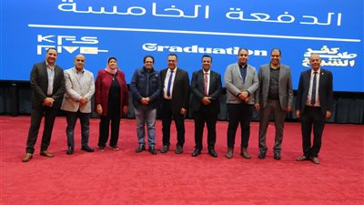 رئيس جامعة كفر الشيخ يشهد حفل تخريج طلاب الطب البشري الدفعة الخامسة