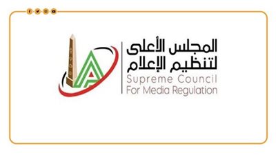 بمناسبة رمضان.. المجلس الأعلى للإعلام يصدر قراراً بشأن البرامج الرياضية