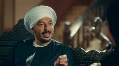 مسلسل 
