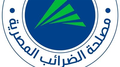 مصلحة الضرائب تفرض ضريبة على صناع المحتوى وتحدد الأكواد الضريبية